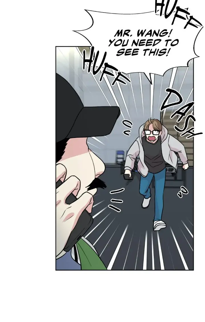 My Cute Beast! Chapter 95 - Page 43