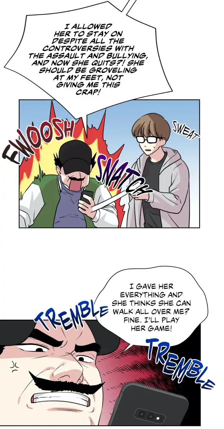 My Cute Beast! Chapter 95 - Page 45