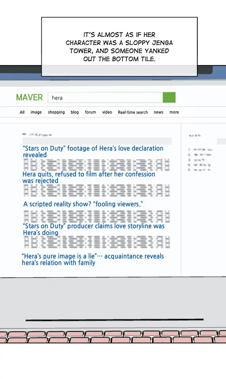 My Cute Beast! Chapter 95 - Page 52