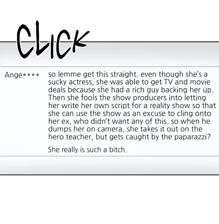 My Cute Beast! Chapter 95 - Page 53