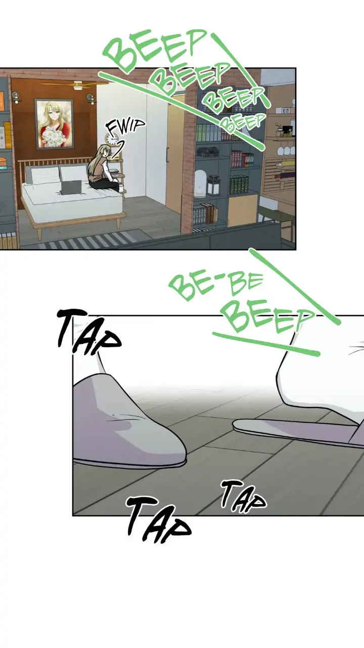 My Cute Beast! Chapter 96 - Page 2