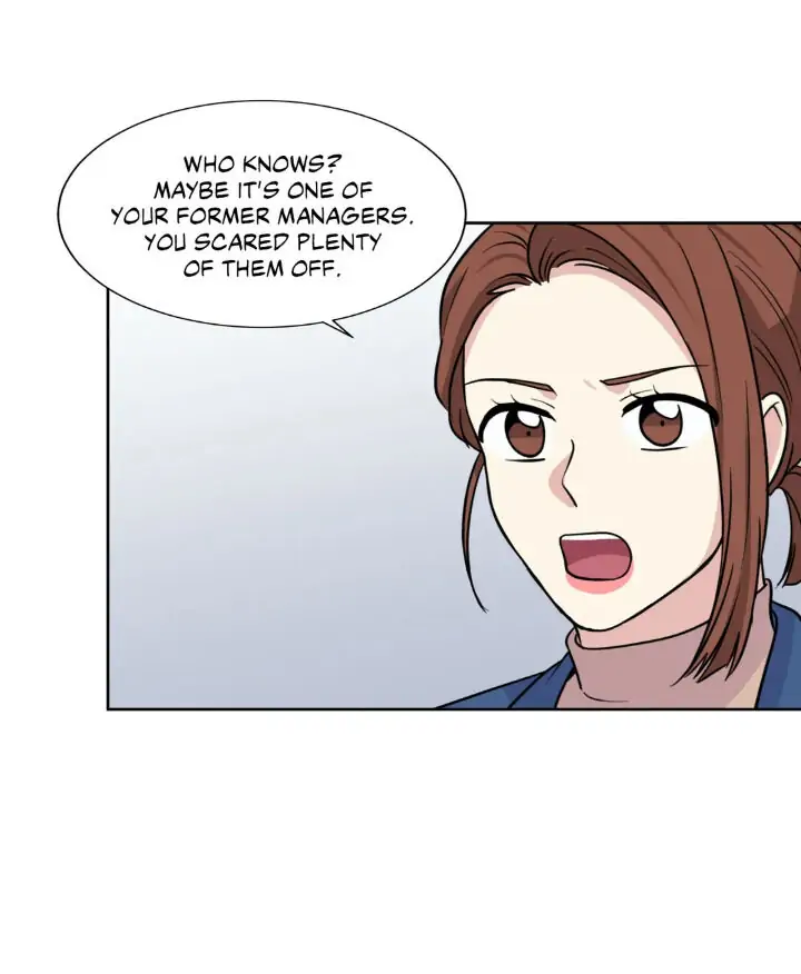 My Cute Beast! Chapter 96 - Page 11