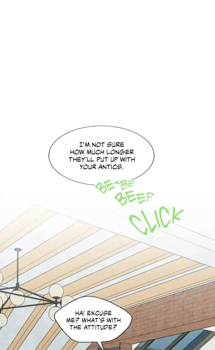 My Cute Beast! Chapter 96 - Page 15