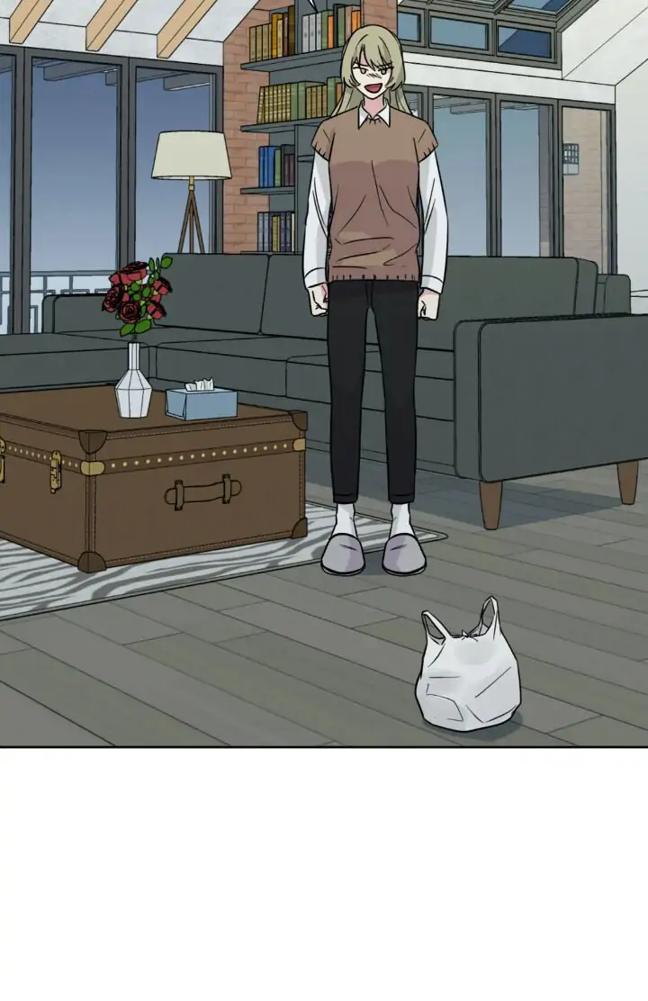 My Cute Beast! Chapter 96 - Page 16