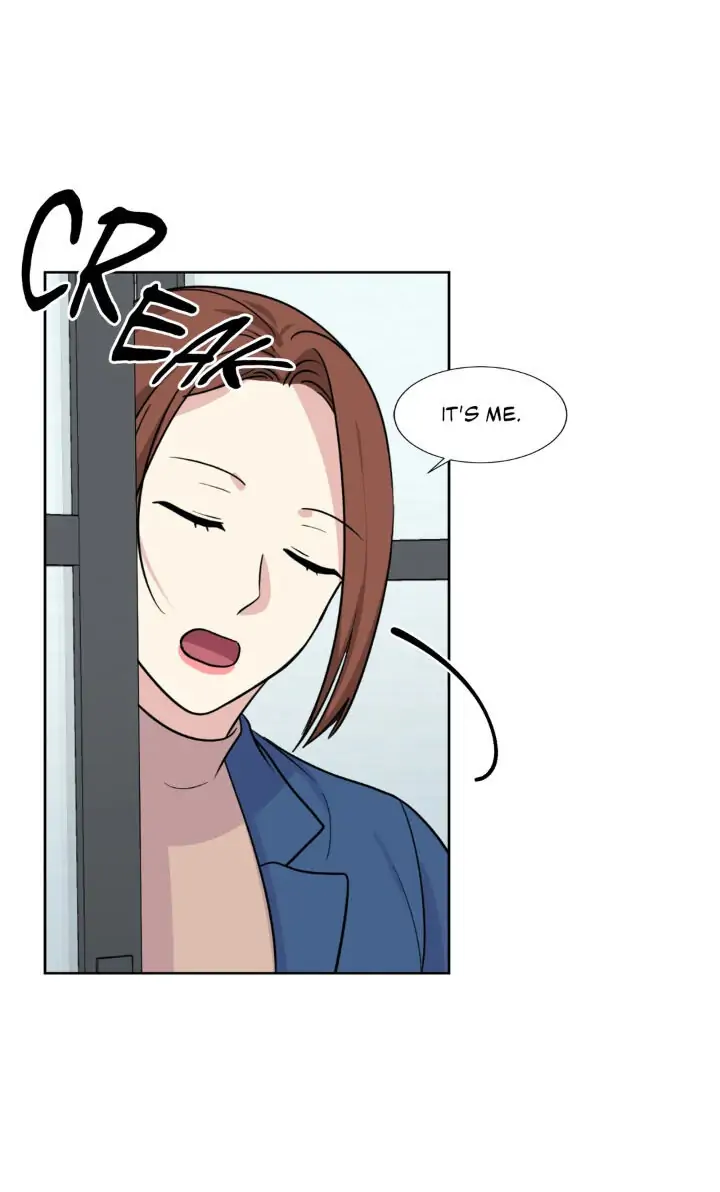 My Cute Beast! Chapter 96 - Page 3