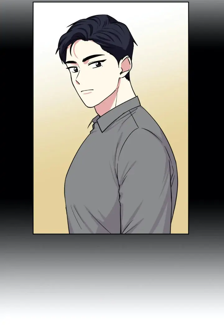 My Cute Beast! Chapter 96 - Page 23