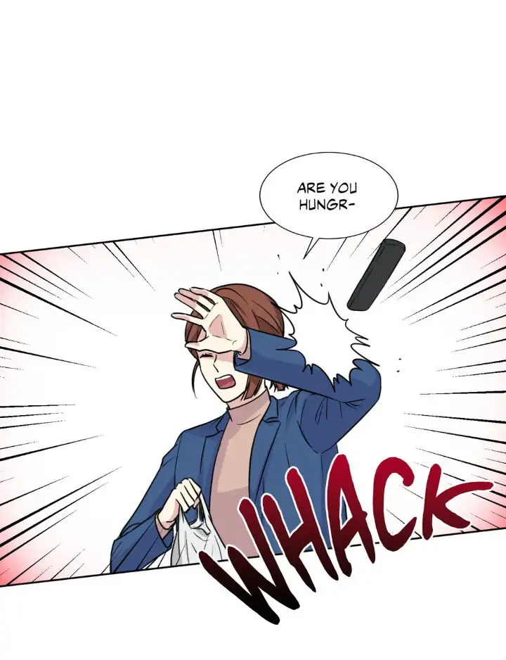 My Cute Beast! Chapter 96 - Page 4