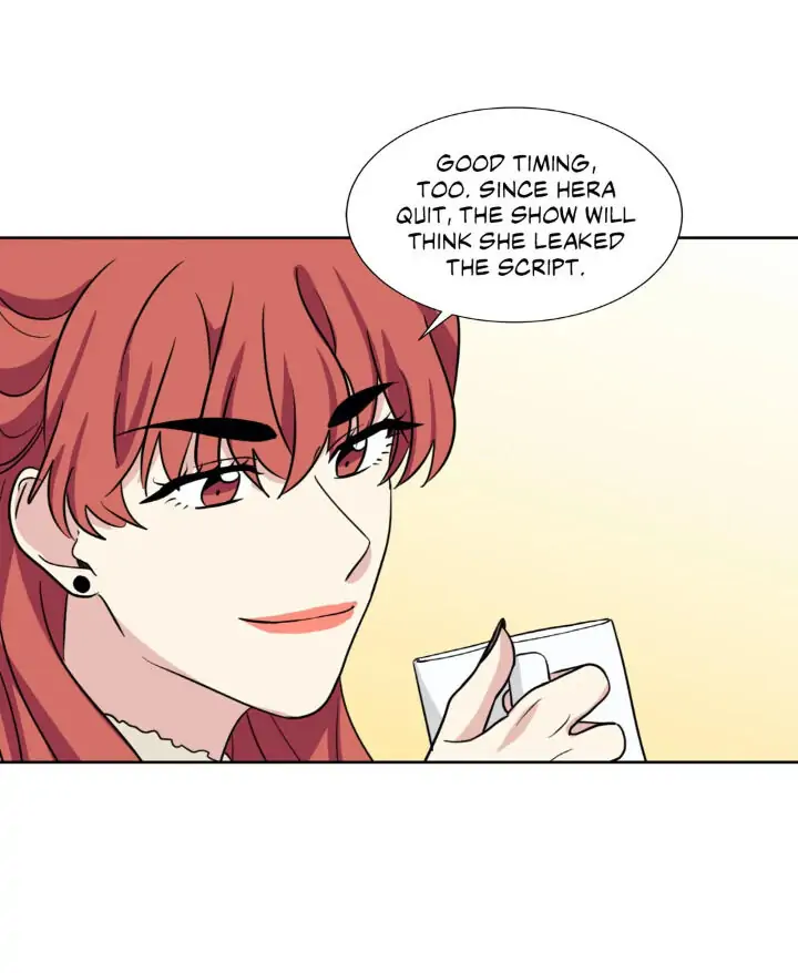 My Cute Beast! Chapter 96 - Page 32