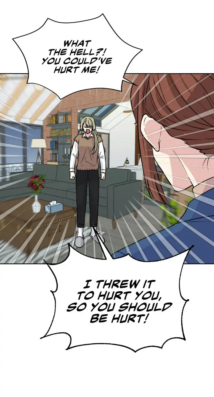 My Cute Beast! Chapter 96 - Page 5