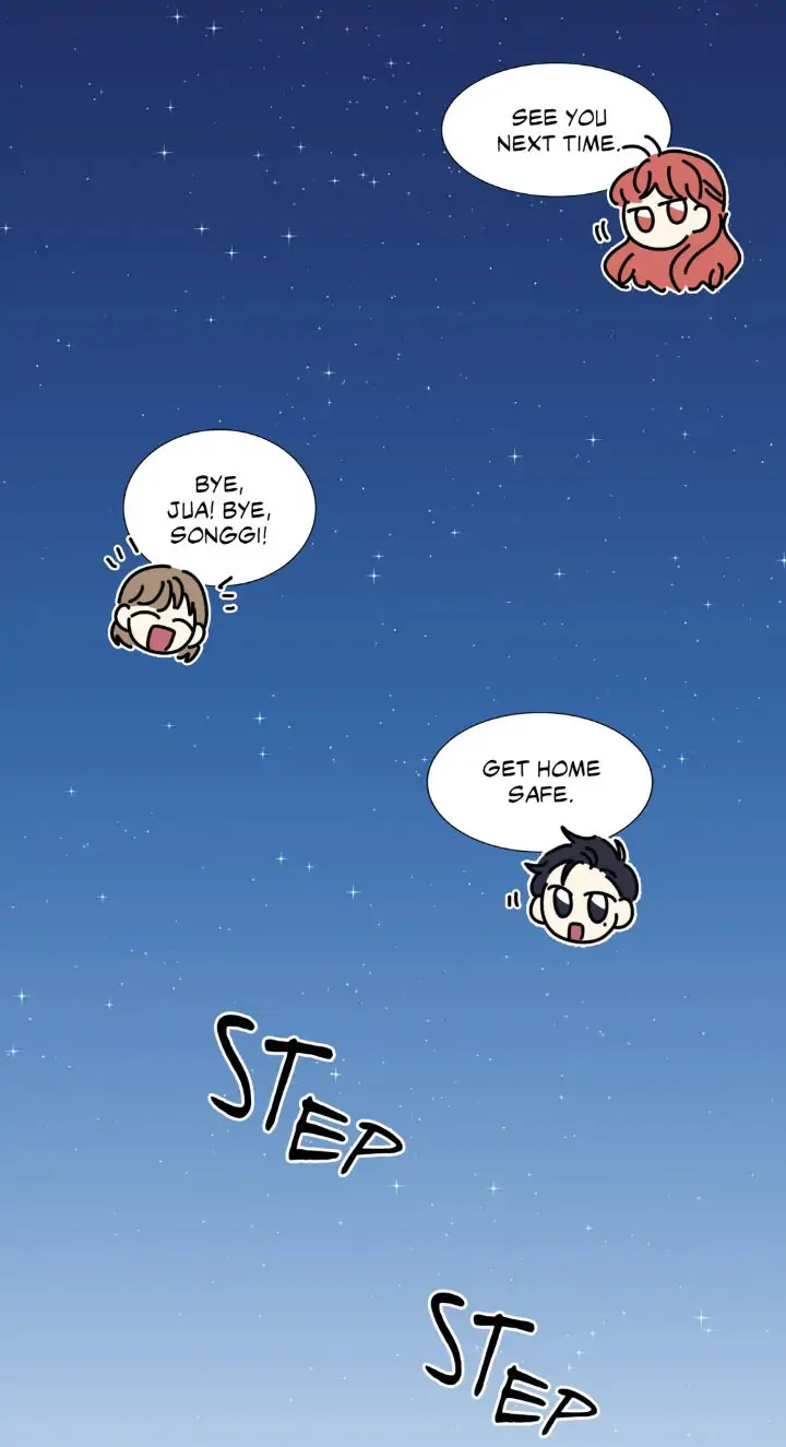 My Cute Beast! Chapter 96 - Page 45