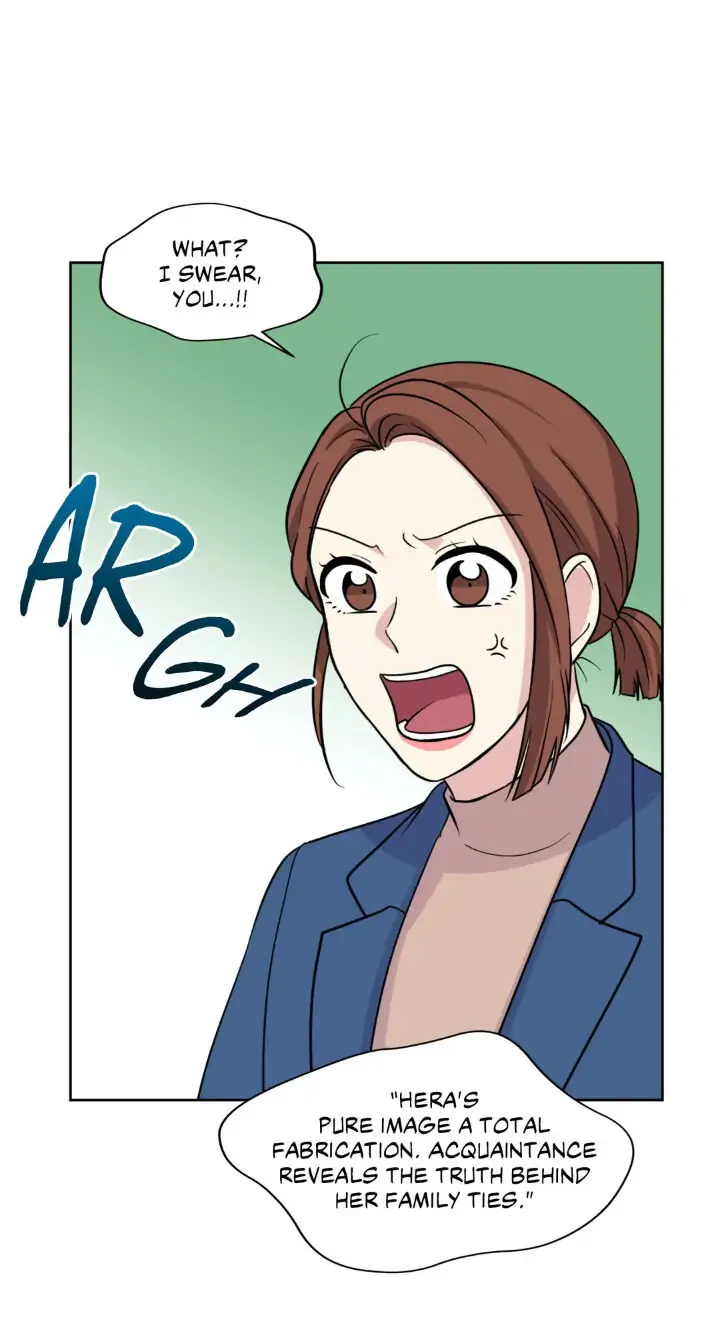 My Cute Beast! Chapter 96 - Page 6