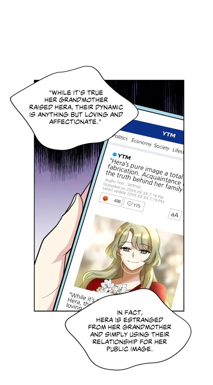 My Cute Beast! Chapter 96 - Page 7