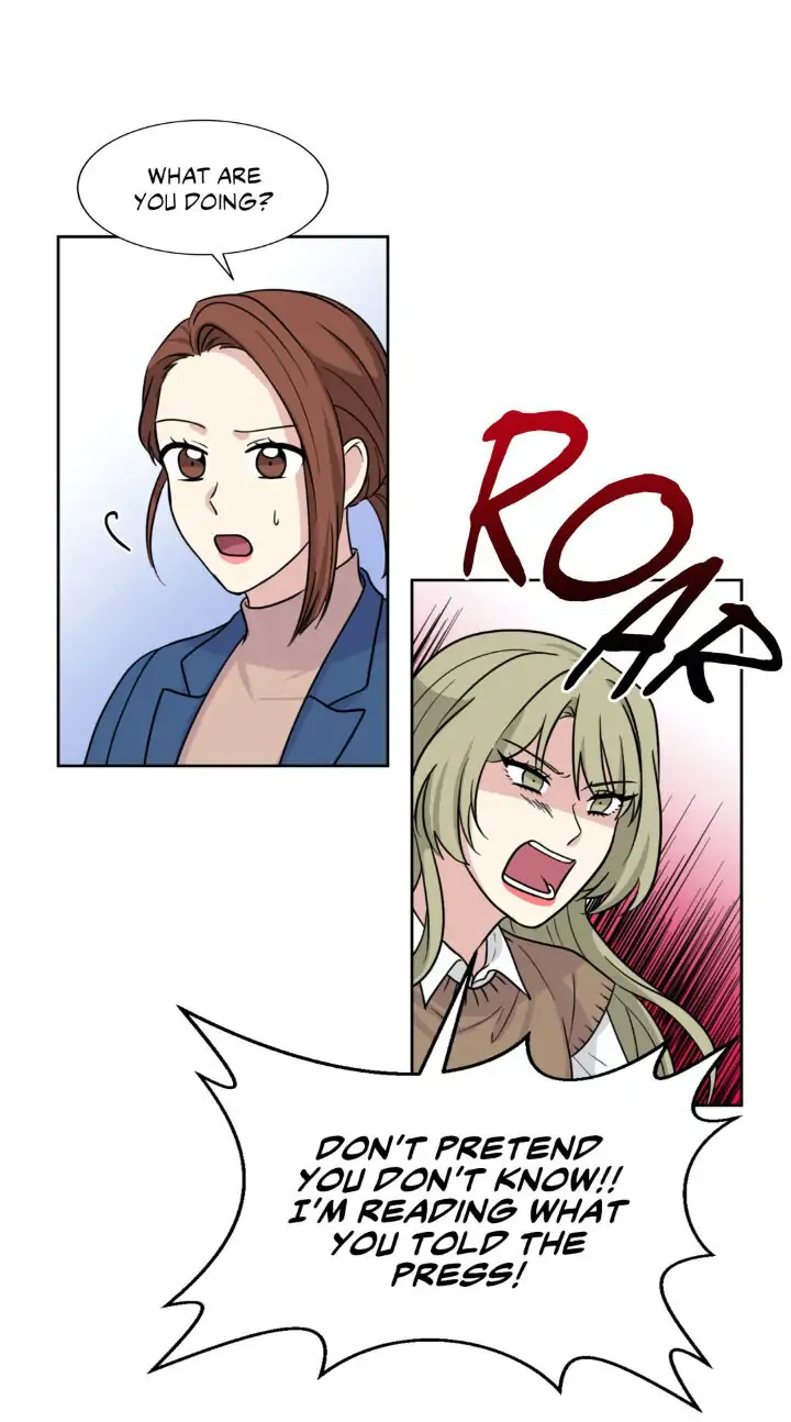 My Cute Beast! Chapter 96 - Page 8