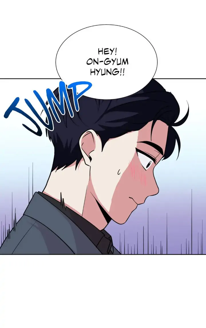 My Cute Beast! Chapter 97 - Page 2