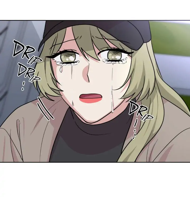 My Cute Beast! Chapter 97 - Page 14