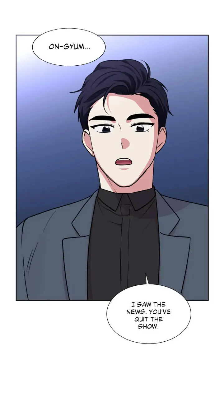 My Cute Beast! Chapter 97 - Page 15