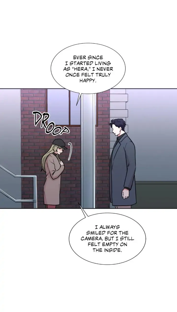 My Cute Beast! Chapter 97 - Page 17