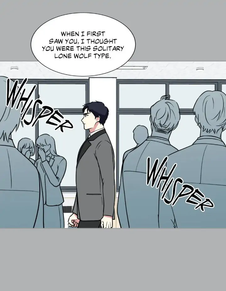 My Cute Beast! Chapter 97 - Page 21