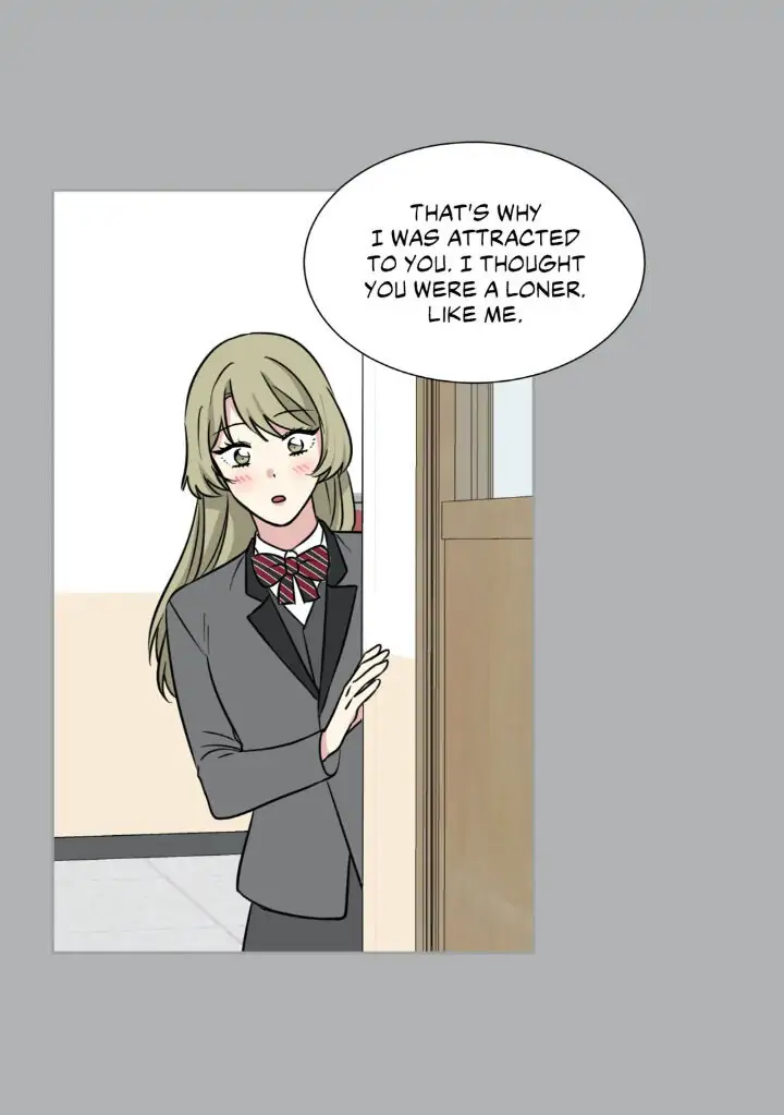 My Cute Beast! Chapter 97 - Page 22