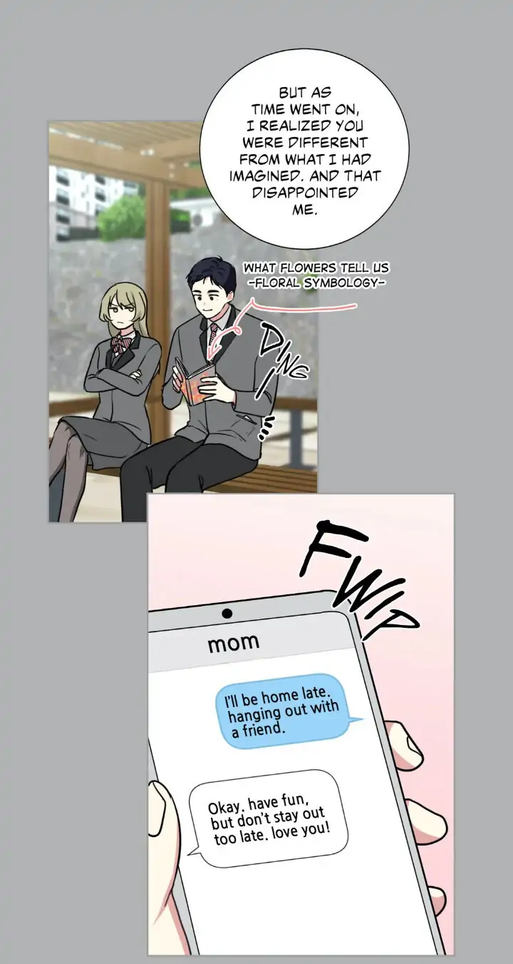 My Cute Beast! Chapter 97 - Page 23