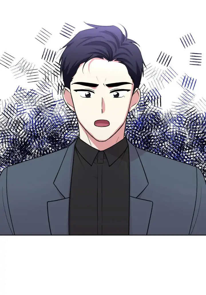 My Cute Beast! Chapter 97 - Page 26