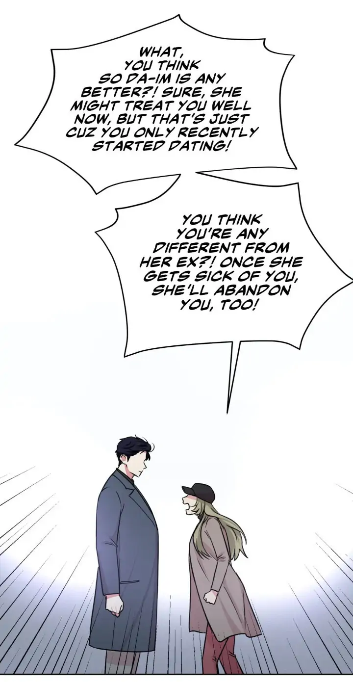 My Cute Beast! Chapter 97 - Page 33