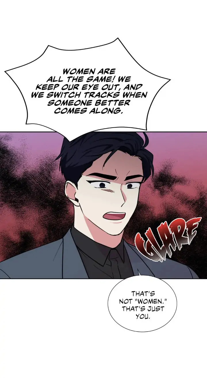 My Cute Beast! Chapter 97 - Page 34