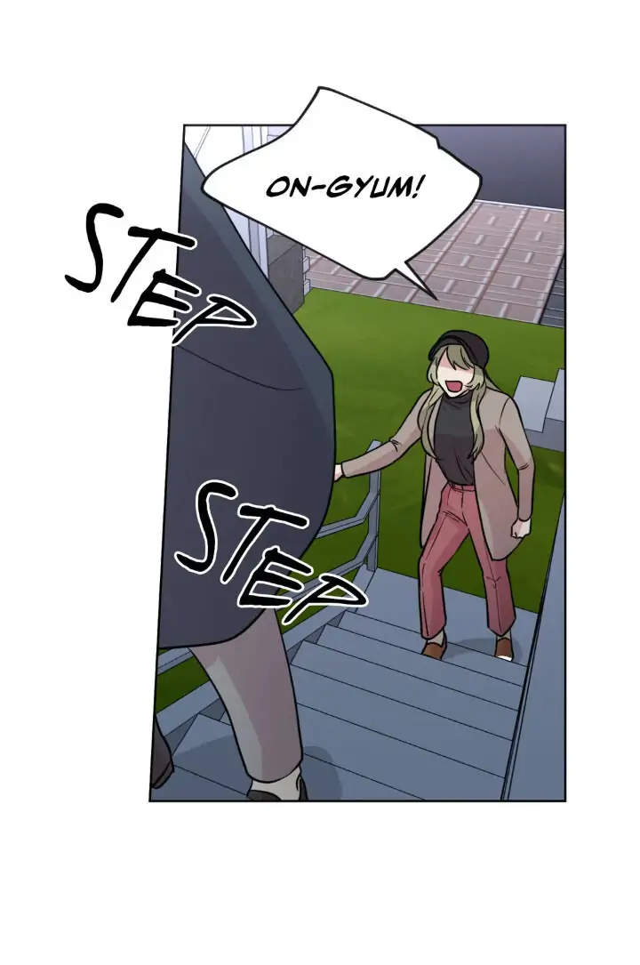 My Cute Beast! Chapter 97 - Page 51