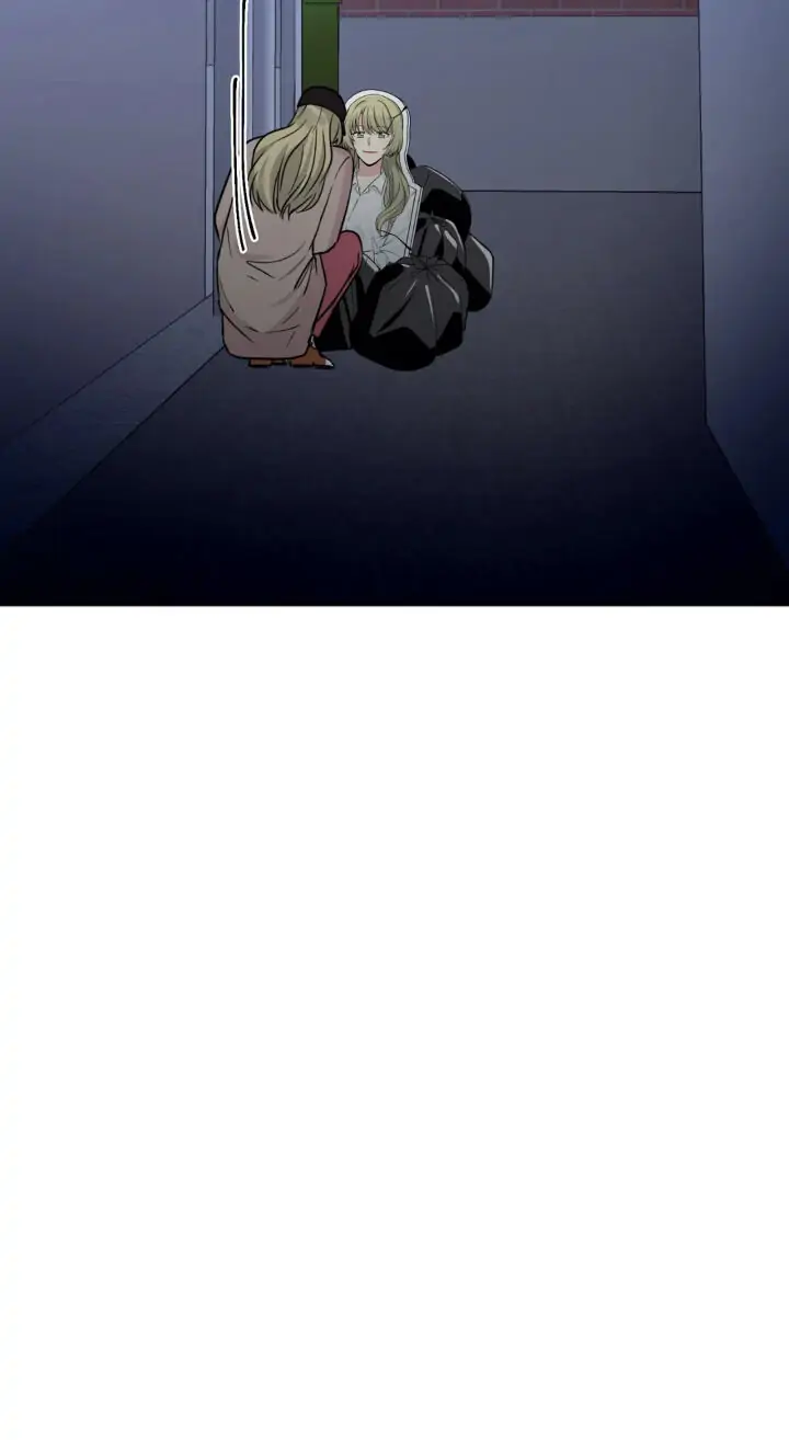 My Cute Beast! Chapter 97 - Page 60