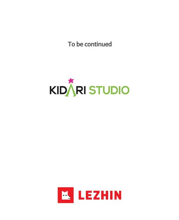 My Cute Beast! Chapter 97 - Page 61