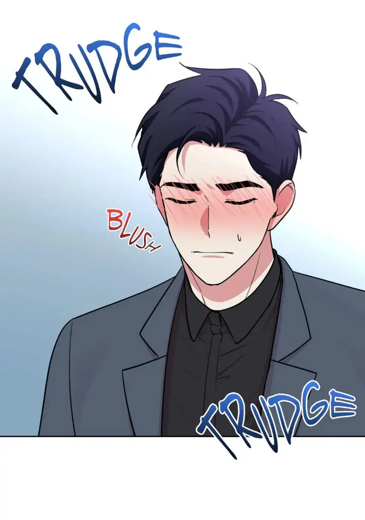 My Cute Beast! Chapter 97 - Page 9