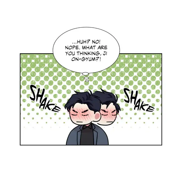 My Cute Beast! Chapter 97 - Page 10