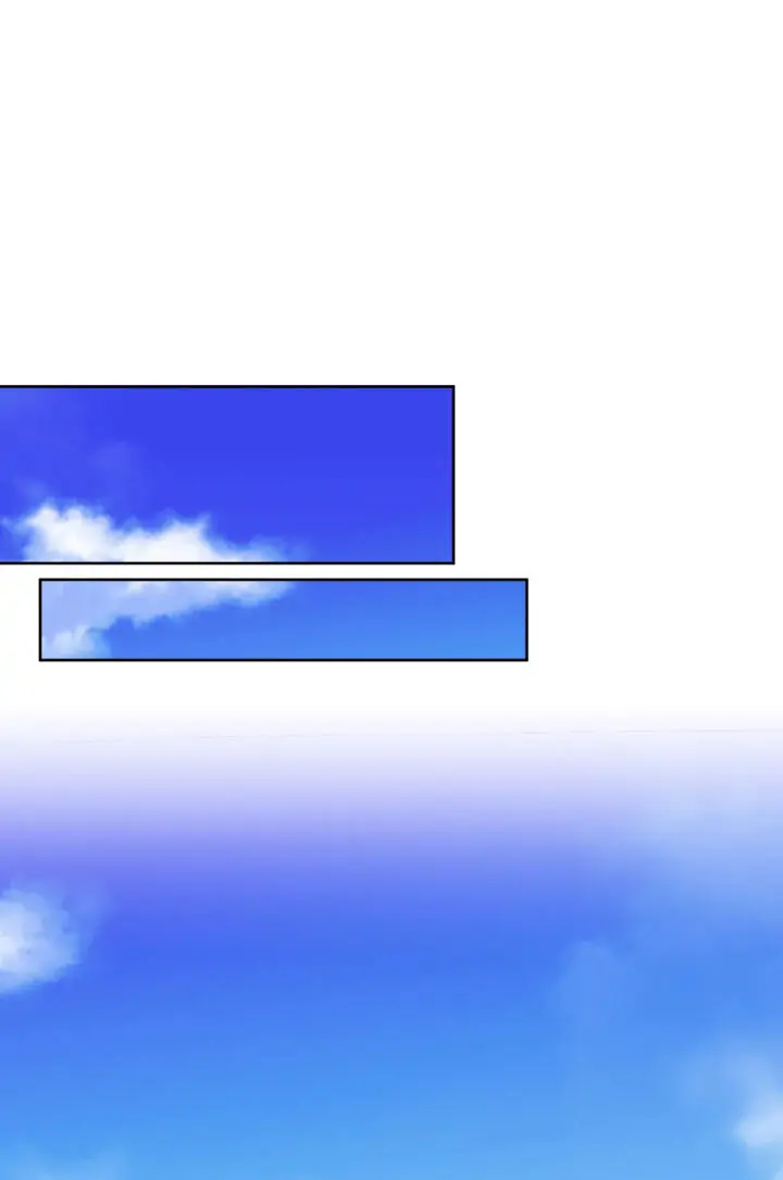 My Cute Beast! Chapter 98 - Page 1