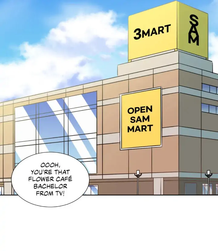 My Cute Beast! Chapter 98 - Page 2