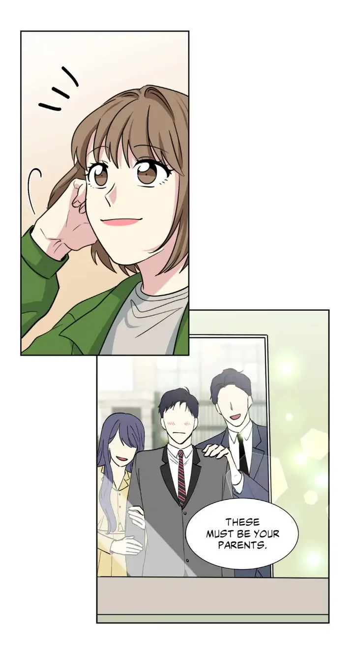 My Cute Beast! Chapter 98 - Page 14