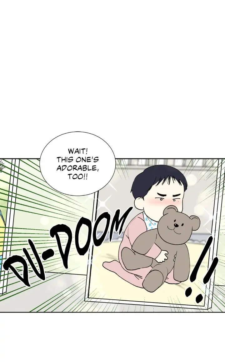 My Cute Beast! Chapter 98 - Page 19