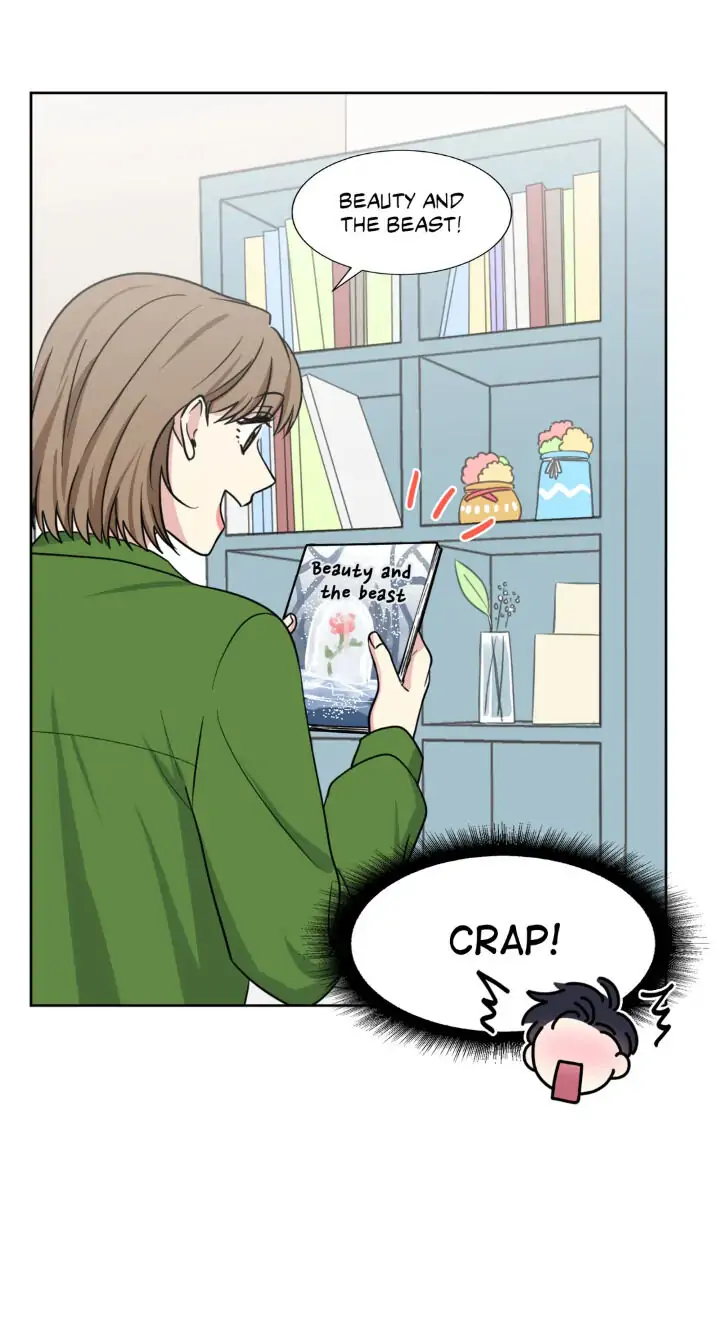 My Cute Beast! Chapter 98 - Page 25