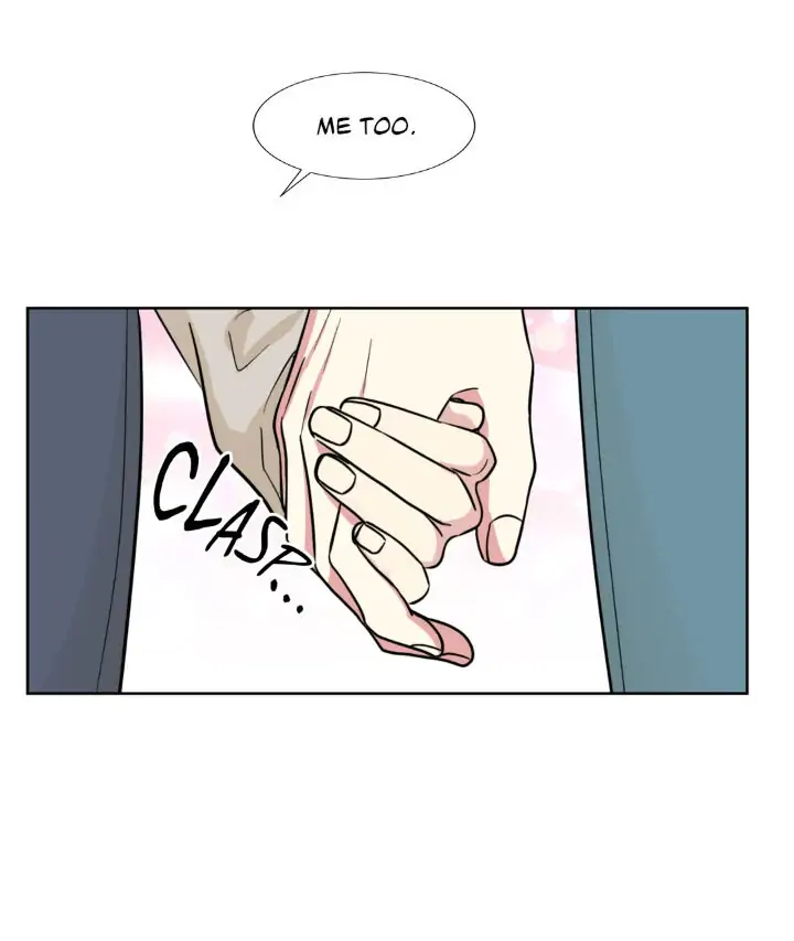 My Cute Beast! Chapter 98 - Page 52