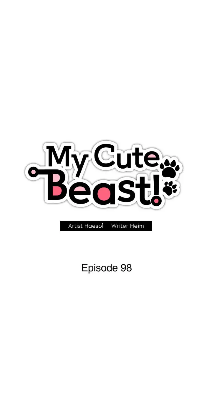 My Cute Beast! Chapter 98 - Page 9