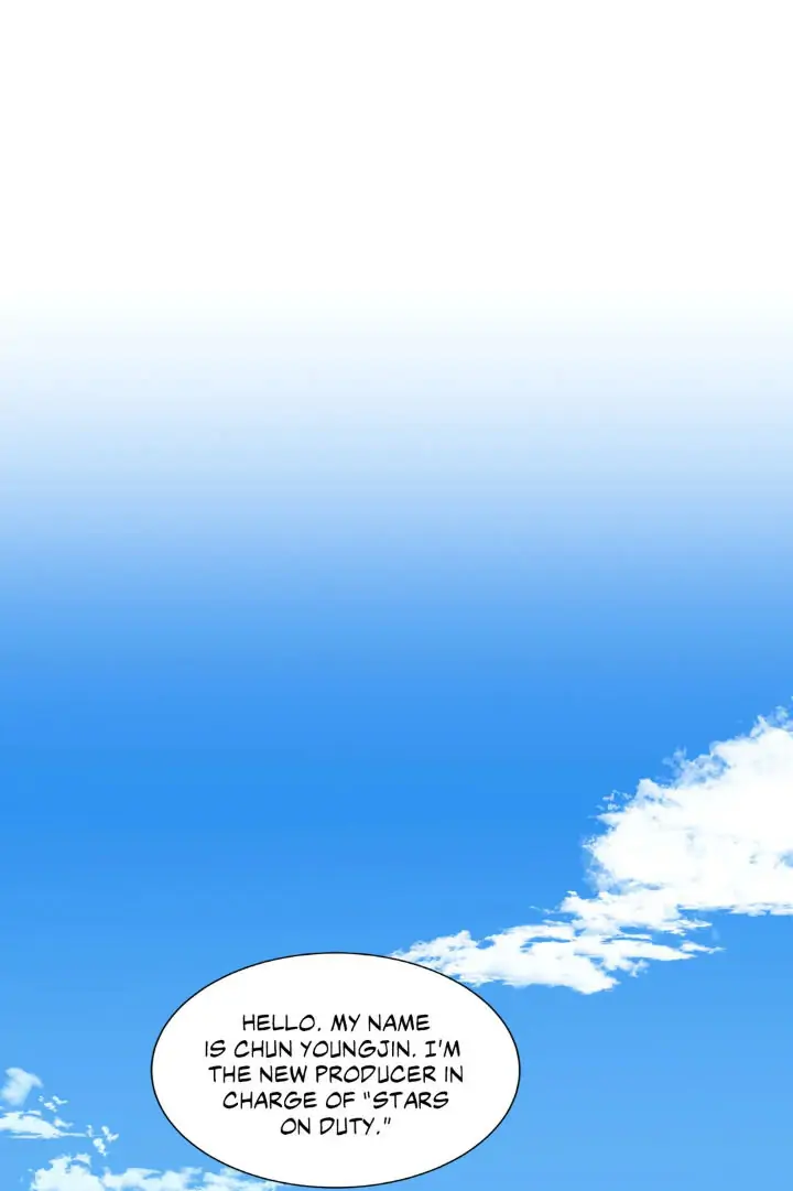 My Cute Beast! Chapter 99 - Page 1