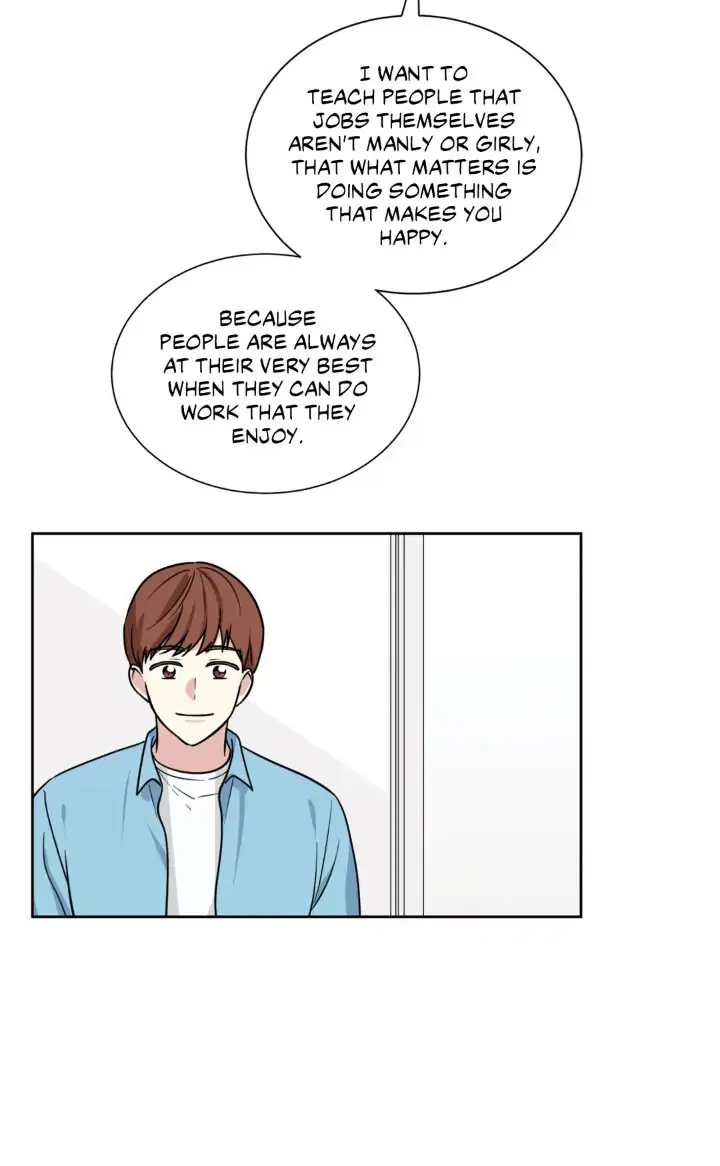 My Cute Beast! Chapter 99 - Page 11