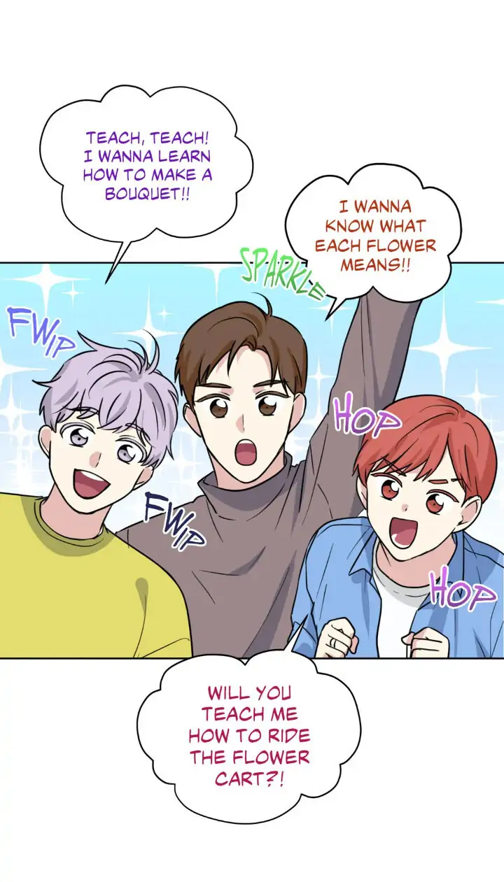 My Cute Beast! Chapter 99 - Page 17