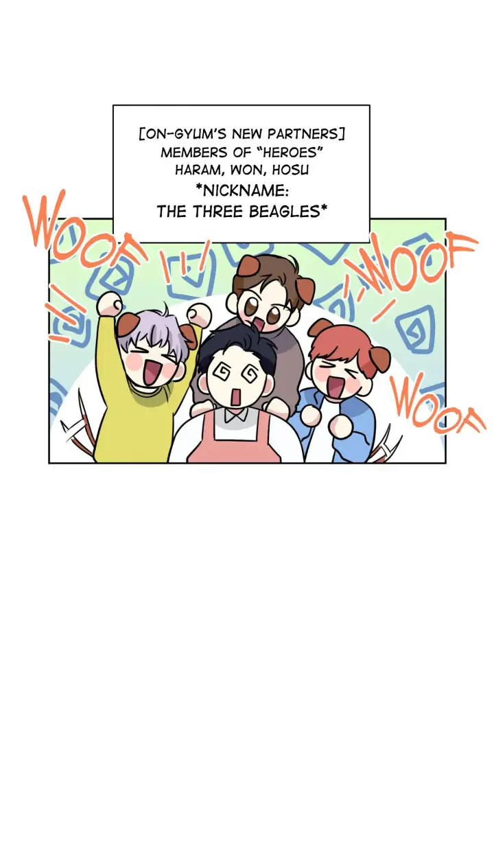 My Cute Beast! Chapter 99 - Page 18