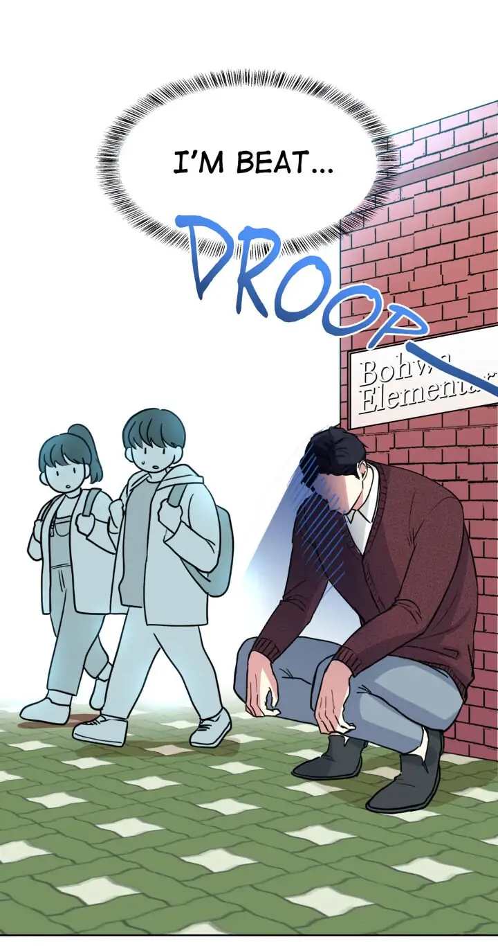 My Cute Beast! Chapter 99 - Page 19