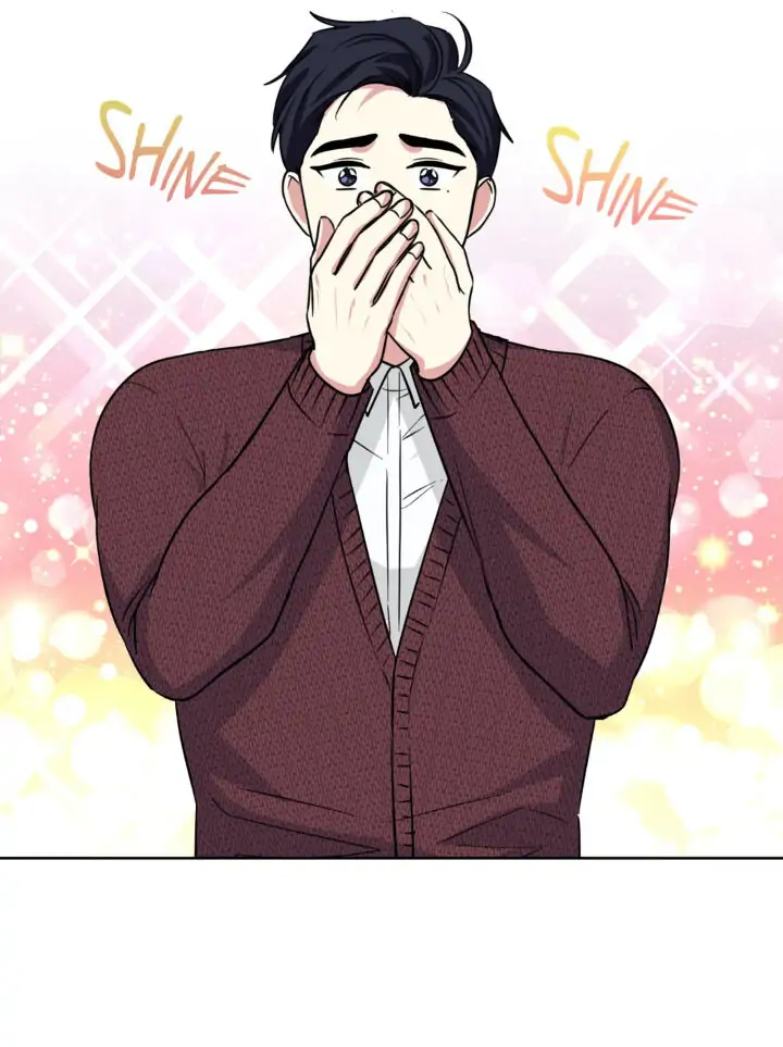 My Cute Beast! Chapter 99 - Page 26