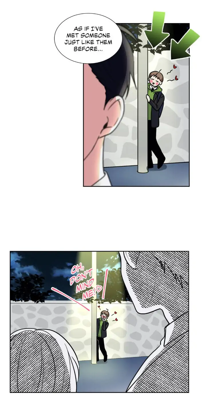 My Cute Beast! Chapter 99 - Page 32