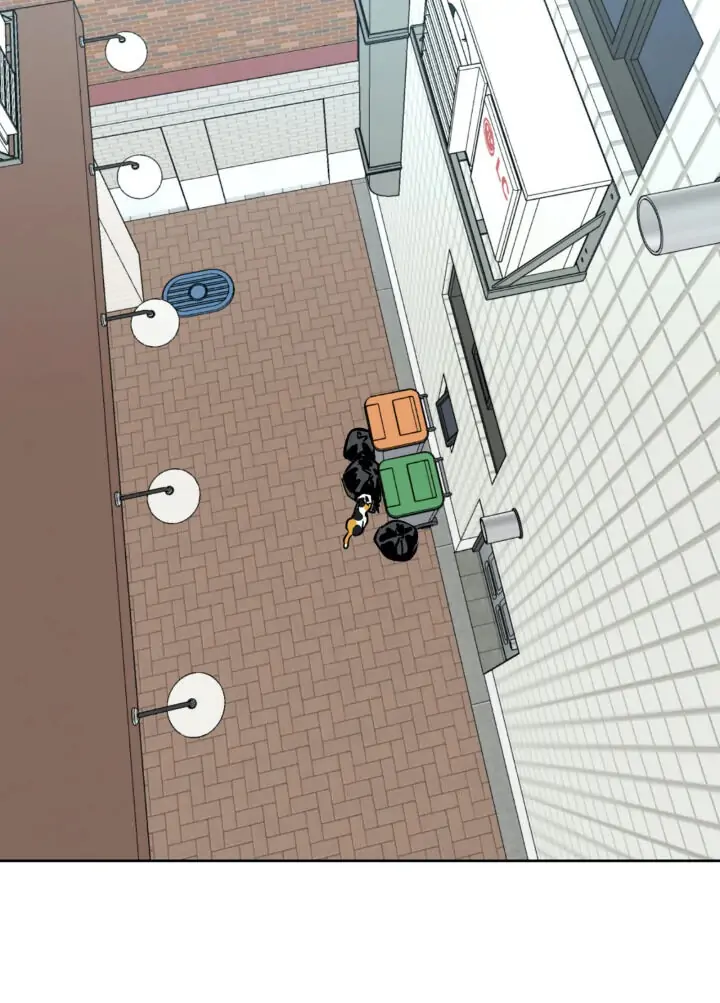 My Cute Beast! Chapter 99 - Page 40