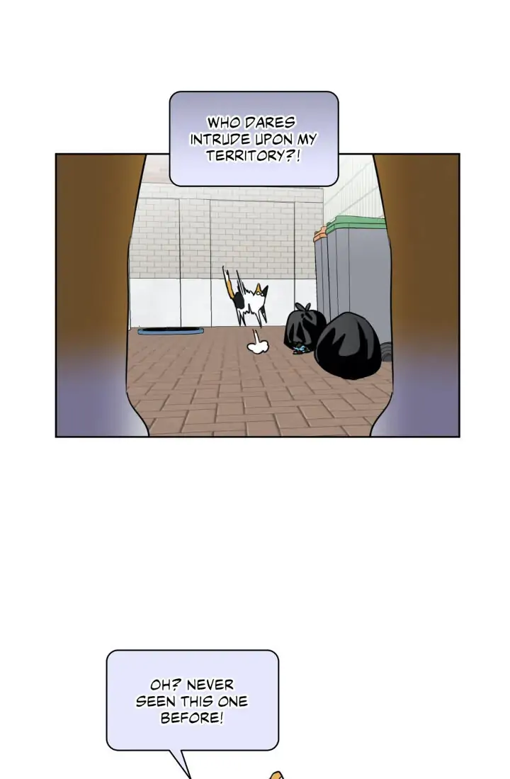 My Cute Beast! Chapter 99 - Page 41