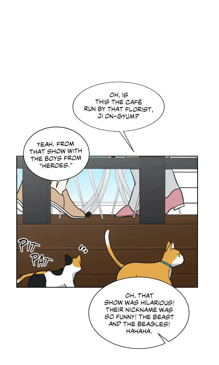 My Cute Beast! Chapter 99 - Page 47
