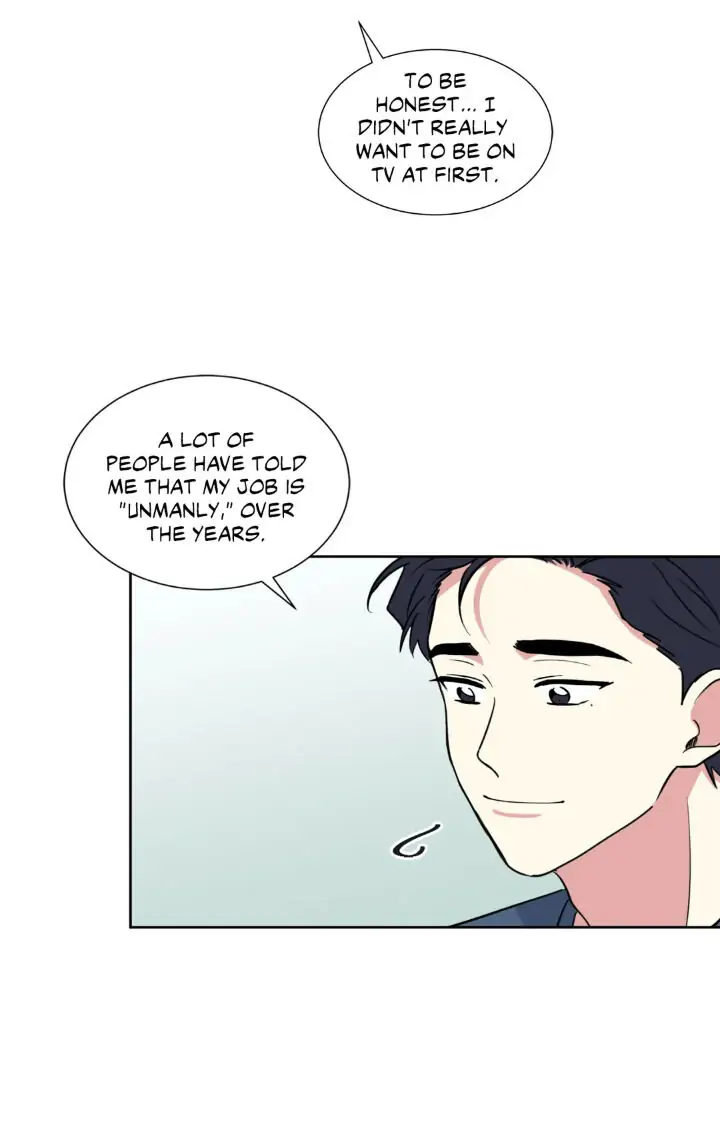 My Cute Beast! Chapter 99 - Page 6